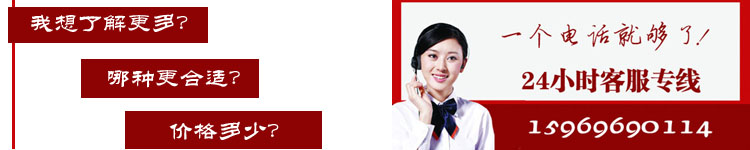 了解更多,联系我们 了解更多,联系我们