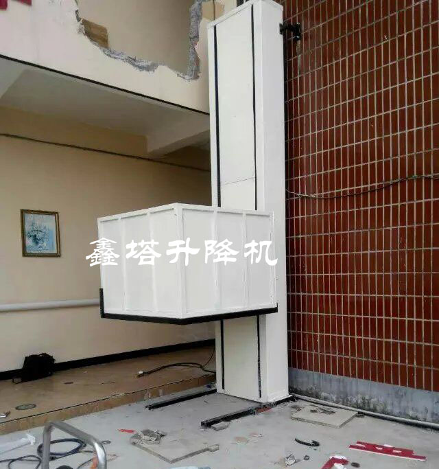 济南鑫塔升降机械有限公司