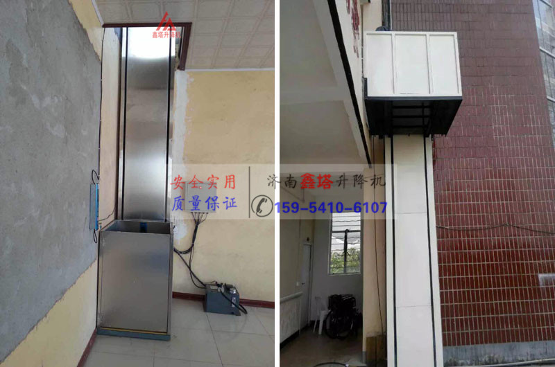 家庭载人专用升降机/ 升降平台是一种经济实用型小型载人电梯,采用液压系统,升降平稳,安全性强,对土建要求不高,安装方便,可按您的需要定制各种规格尺寸。了解更多,点击进入家用小型升降机和残疾人升降平台。 室内外安装家用小型电梯(常规型) 室内外安装小型电梯(外围封闭型) 标准的电梯最小井道净空尺寸1450x1450mm,250kg载重,乘坐三人。但是考虑还要制作井道结构、柱、墙,至少要考虑1600x1600mm的空间,不然放不下。 家用简易小型电梯(带轿厢款) 安装标准的电梯费用一般在10万元左右