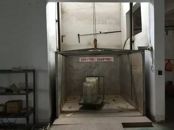货运电梯和简易升降机改造成升降货梯 货运电梯和简易升降机改造成升降货梯